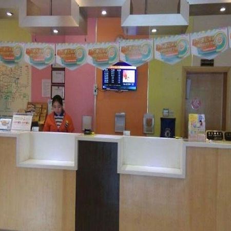 7 Days Inn Shanghai Hongkou Football Stadium Branch Exterior foto