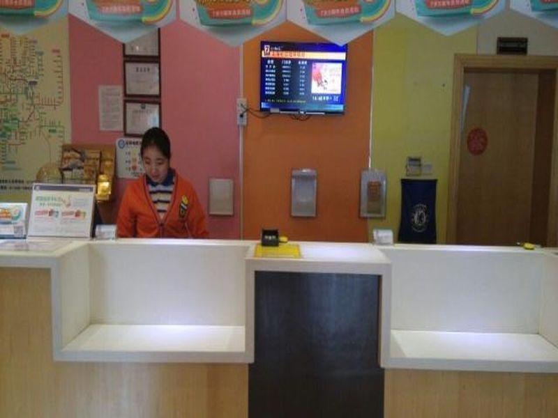 7 Days Inn Shanghai Hongkou Football Stadium Branch Exterior foto